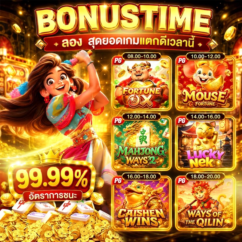 NAGA1001: Release the Kraken Bonus Spesial Maxwin WD Instant Gacor Jackpot